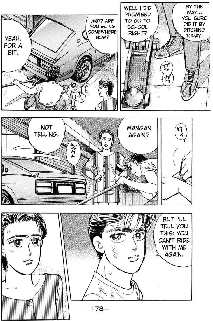 Wangan Midnight Chapter 9 16